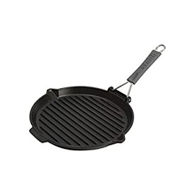 【中古】【輸入品・未使用】ストウブ staub ラウンドグリル 27cm ハンドル色：グレー 1202023 40509-426-0 フライパン グリルパン [並行輸入品]