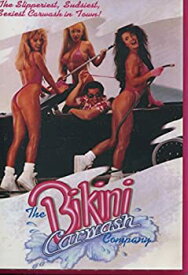 【中古】【輸入品・未使用】The Bikini Carwash Company [DVD]
