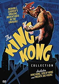 【中古】【輸入品・未使用】The King Kong Collection (King Kong / Son of Kong / Mighty Joe Young)