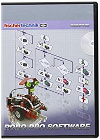 【中古】【輸入品・未使用】fischertechnik(フィッシャーテクニック) PLUSシリーズ Roboproソフトウエア PA-23
