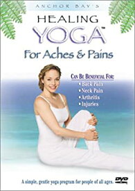【中古】【輸入品・未使用】Healing Yoga: Aches & Pains [DVD]