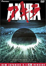 【中古】【輸入品・未使用】Akira [DVD] [Import]