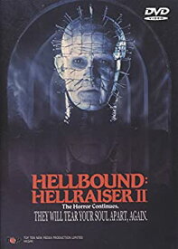 【中古】【輸入品・未使用】Hellbound: Hellraiser II
