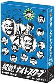 【中古】【輸入品・未使用】探偵!ナイトスクープ Vol.7&8 BOX [DVD]