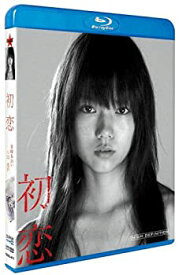 【中古】【輸入品・未使用】初恋 [Blu-ray]