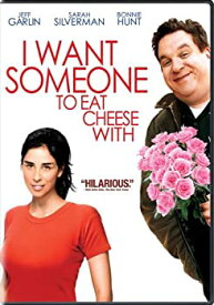 【中古】【輸入品・未使用】I Want Someone to Eat Cheese With