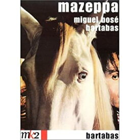 【中古】【輸入品・未使用】Mazeppa