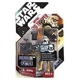 【中古】【輸入品・未使用】Star Wars Basic Figure Force Unleashed Imperial Evo Trooper (Heavy Stormtrooper)