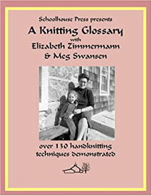 【中古】【輸入品・未使用】A Knitting Glossary DVD
