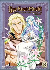 【中古】【輸入品・未使用】Kyo Kara Maoh: Season 2 V.3 [DVD] [Import]