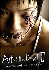 【中古】【輸入品・未使用】ART OF THE DEVIL 2PAK