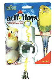 【中古】【輸入品・未使用】JW Pet Activitoy Disco Ball Reflective Squares Mirror Effect Small Birds Toy