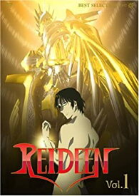 【中古】【輸入品・未使用】REIDEEN (ライディーン) Vol.1 [DVD]