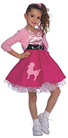 【中古】【輸入品・未使用】[ルービーズ]Rubie's Fifties Child's Costume%カンマ% Medium 883050_M [並行輸入品]