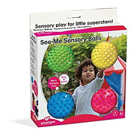 【中古】【輸入品・未使用】See Me Sensory Ball 4 Pack [並行輸入品]