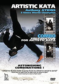 【中古】【輸入品・未使用】Preparation for Artistic Kata with Anthony Atkins - Astonishing Combinations!