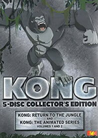 【中古】【輸入品・未使用】Kong 5-disc Collector's Edition
