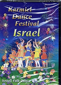 【中古】【輸入品・未使用】Karmiel Dance Festival Israel