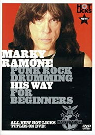 【中古】【輸入品・未使用】Ramone%カンマ% Marky: Punk Rock Drumming His Way for [DVD] [Import]