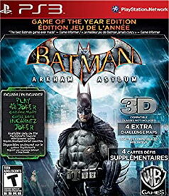 【中古】【輸入品・未使用】Batman Arkham Asylum Game of the Year (輸入版:北米・アジア) - PS3