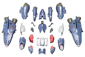 【中古】【輸入品・未使用】1/72 VF-25 メサイアバルキリー用 スーパーパーツ (マクロスF(フロンティア))