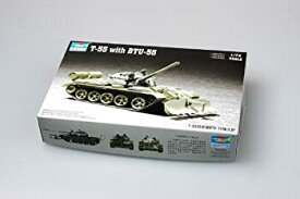 【中古】【輸入品・未使用】トランペッター 1/72 ソビエト軍 T-55 BTU-55 ドーザ プラモデル