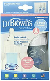 【中古】【輸入品・未使用】Dr. Brown's Natural Flow Feeding Bottle%カンマ% Polypropylene 2-ounce%カンマ% 2 Pack by Dr. Brown's (English Manual) [並行輸入品]