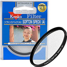 【中古】【輸入品・未使用】Kenko レンズフィルター ソフトン・スペック(A) 82mm ソフト描写用 382288