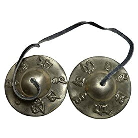 【中古】【輸入品・未使用】（並行輸入品） アジアン雑貨 ネパール仏具 ティンシャ（シンバルン） TEN-6