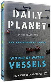 【中古】【輸入品・未使用】World of Water: Vessels [DVD] [Import]