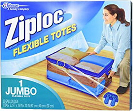 【中古】【輸入品・未使用】(ジップロック) Ziploc フレキシブル XXL 衣類収納バッグ (5枚パック)。