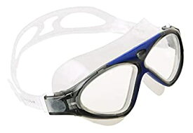 【中古】【輸入品・未使用】(One Size%カンマ% Blue) - Seac Vision HD Swimming Goggles