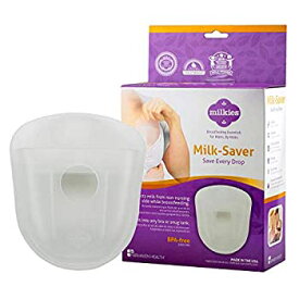 【中古】【輸入品・未使用】Milkiesの保育ミルク・セーバー [並行輸入品]