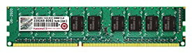 【中古】【輸入品・未使用】Transcend サーバー ワークステーション用メモリ PC3-10600 DDR3 1333 8GB 1.5V 240pin ECC DIMM TS1GLK72V3H