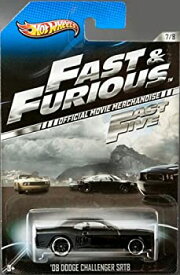 【中古】【輸入品・未使用】1 X 2013 Hot Wheels Fast & Furious Limited Edition - '08 Dodge Challenger SRT8 [7/8] by Mattel
