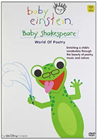 【中古】【輸入品・未使用】Baby Einstein - Baby Shakespeare - World of Poetry