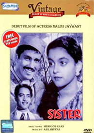 【中古】【輸入品・未使用】Sister ( Bahen ) Year 1941 * Nalini Jayvant First Film