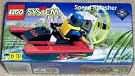【中古】【輸入品・未使用】Lego (レゴ) Extreme Team Speed Splasher 6567 ブロック おもちゃ （並行輸入）