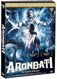 【中古】【輸入品・未使用】Arundati - Ek Anokhi Kahani (Arundathi)