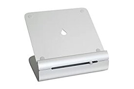 【中古】【輸入品・未使用】Rain Design 12031 iLevel2 オフィスやご家庭のデスクで役立つ高さ調節可能なノートパソコンスタンド