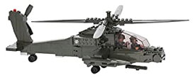 【中古】【輸入品・未使用】Ultimate Soldier Attack Helicopter Military Building Kit%カンマ% Grey