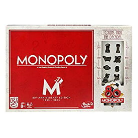 【中古】【輸入品・未使用】Monopoly Game (80th Anniversary) [並行輸入品]