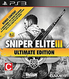【中古】【輸入品・未使用】Sniper Elite III Ultimate Edition (輸入版:北米) - PS3