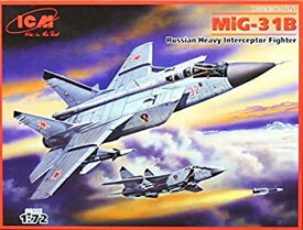【中古】【輸入品・未使用】ICM Models MiG-31B Russian Interceptor Fighter Building Kit おもちゃ [並行輸入品]