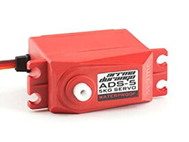 【中古】【輸入品・未使用】AR390133 - ADS-5 V2 4.5kg Waterproof Servo Red