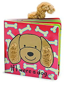 【中古】【輸入品・未使用】Jellycatボードブック、"If I were a ..."" コレクション 6 inches ブラウン BB444DG [並行輸入品]
