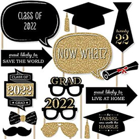 【中古】【輸入品・未使用】Graduation Party - Gold - Photo Booth Props Kit - 20 Count