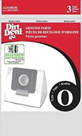 【中古】【輸入品・未使用】Dirt Devil Type O Allergen Vacuum Bags (9-Pack)%カンマ% AD10030 by Dirt Devil