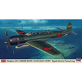 【中古】【輸入品・未使用】ハセガワ 1/48 中島 C6N1 艦上偵察機 彩雲“東カロリン航空隊%ダブルクォーテ%