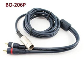 【中古】【輸入品・未使用】CablesOnline 6ft 5-Pin Din Male to 2-RCA Male Professional Audio Cable for Bang & Olufsen%カンマ% Naim%カンマ% Quad...Stereo Systems%カンマ% Blu